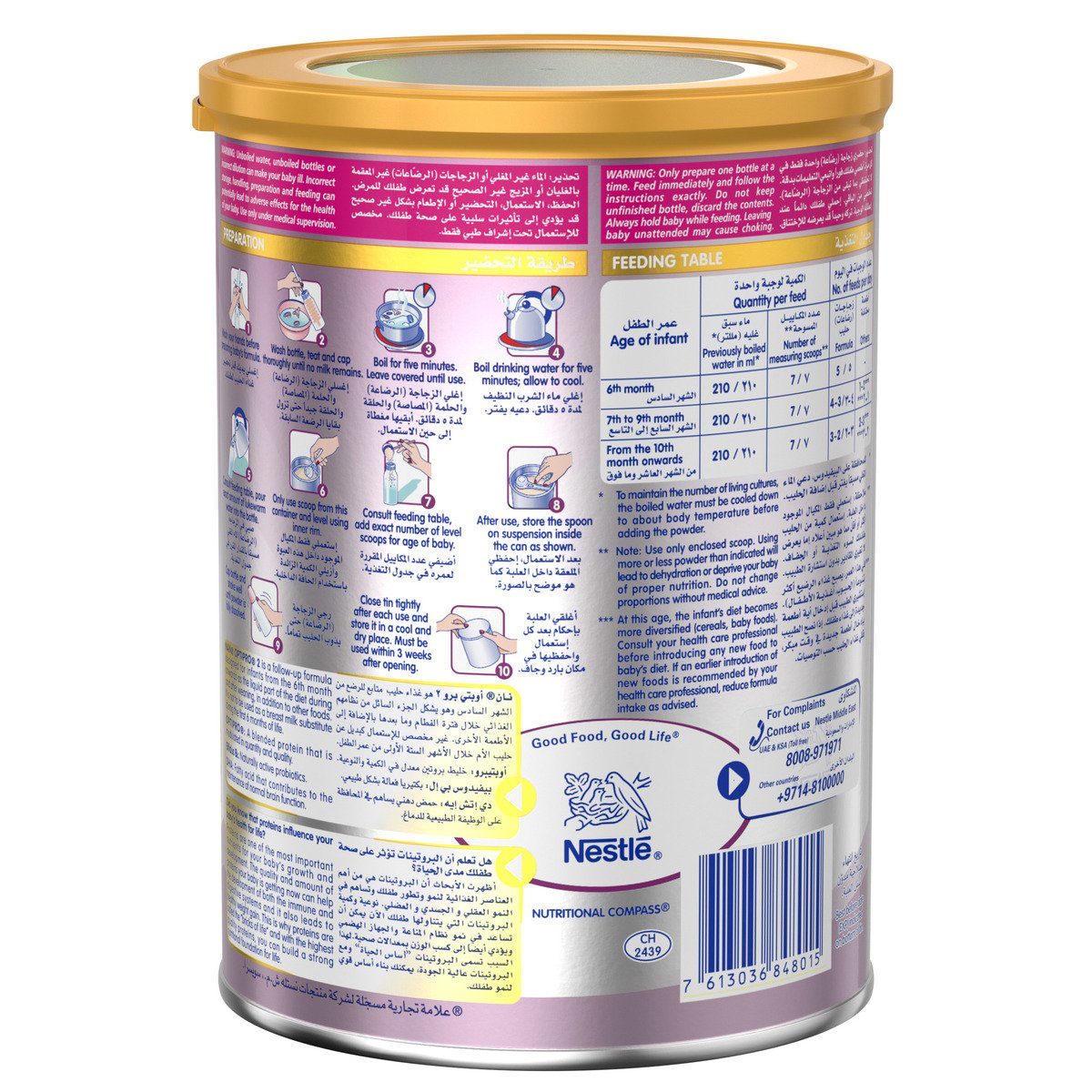 Nestle NAN OPTIPRO Stage 2 Premium Follow-On Formula Powder 6-12 Months 400 g