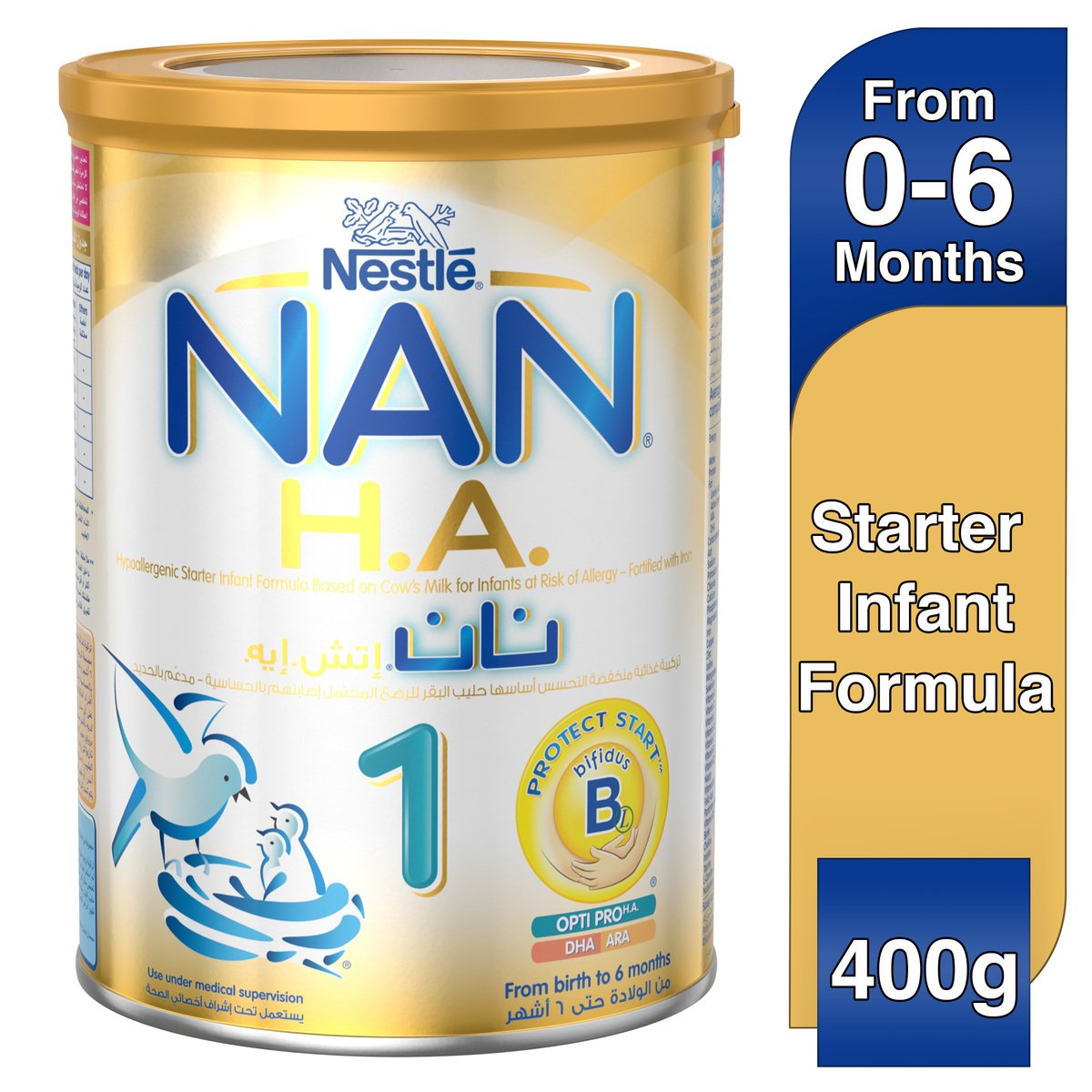 Nestle NAN 1 HMO Starter Infant Formula with Iron – Birth to 6 months, 300g  Bag in Box Pack