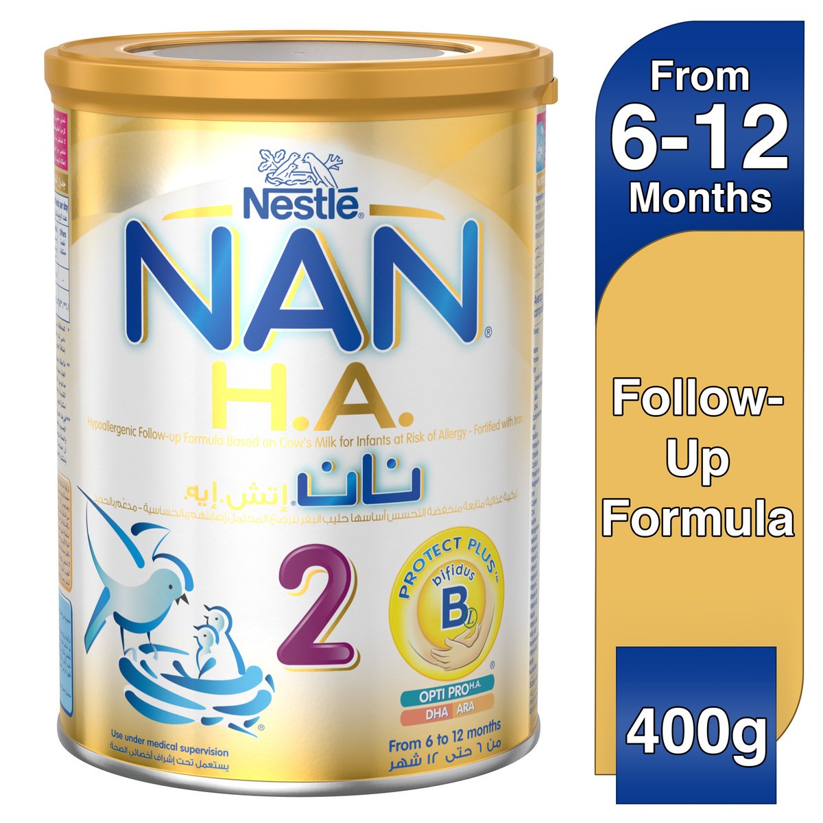 Nestle NAN H.A. Stage 2 From 6 to 12 months Hypoallergenic Follow Up Formula Fortified with Iron 400 g