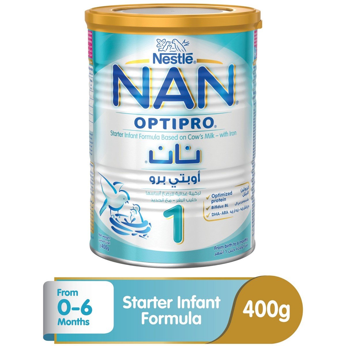 Buy Nestle Nan Supremepro 1 Starter From Birth Premium Infant Formula  online at