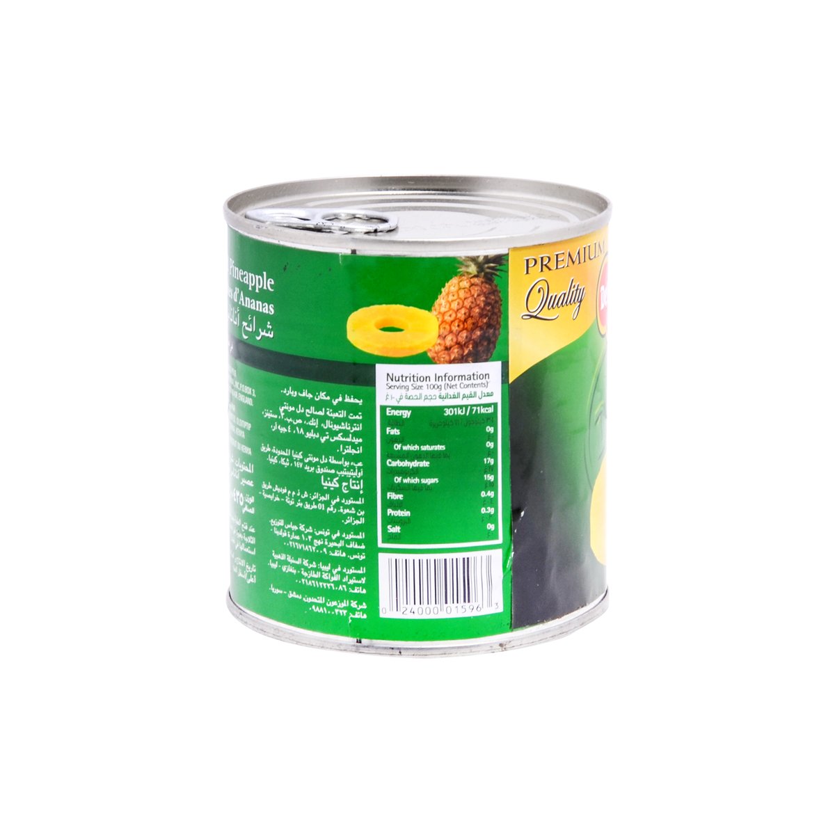 Del Monte Sliced Pineapple in Syrup 432 g
