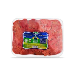 A'saffa Real Halal Chicken Liver Chilled 500g