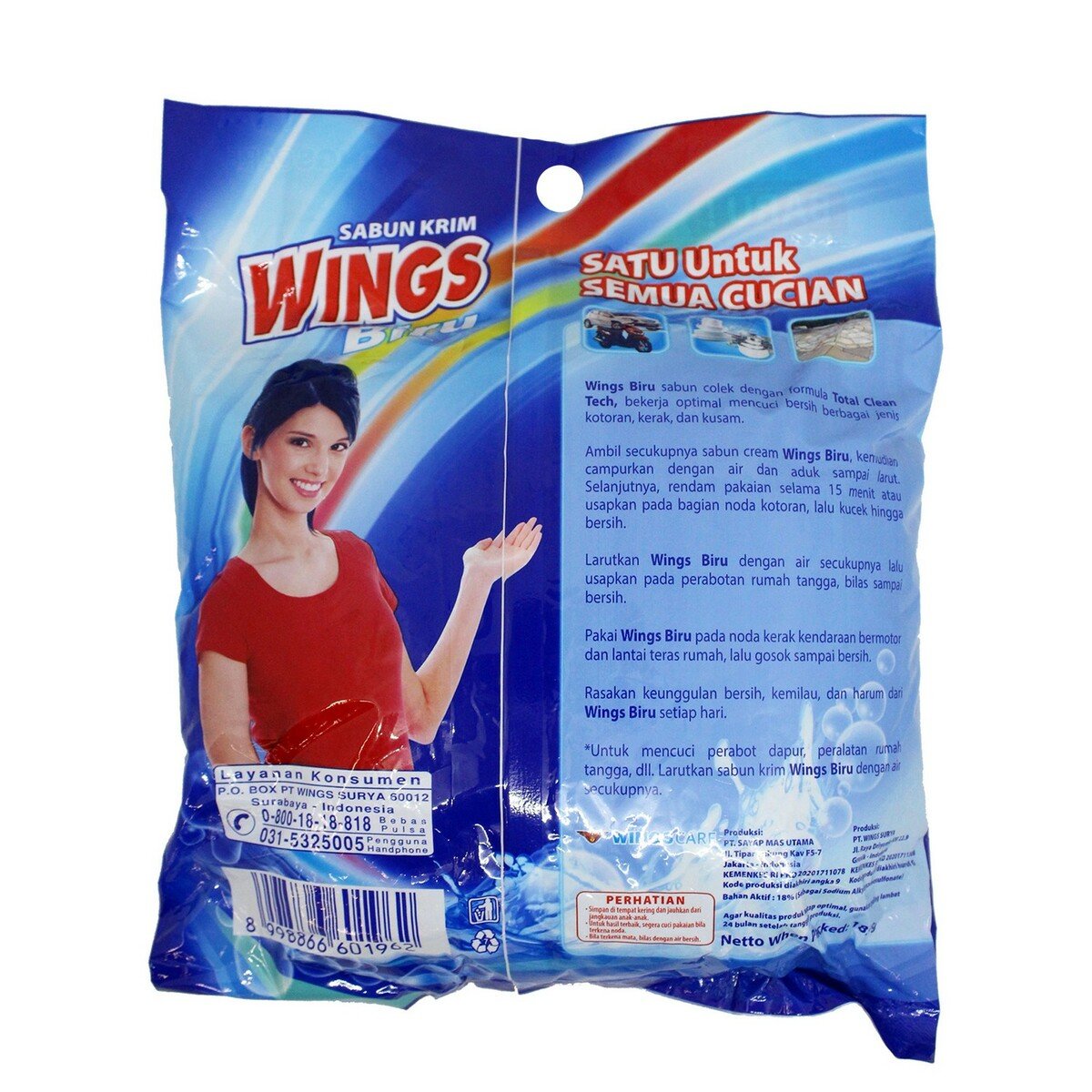 Wings Cream Detergent Blue Bag 1.85kg