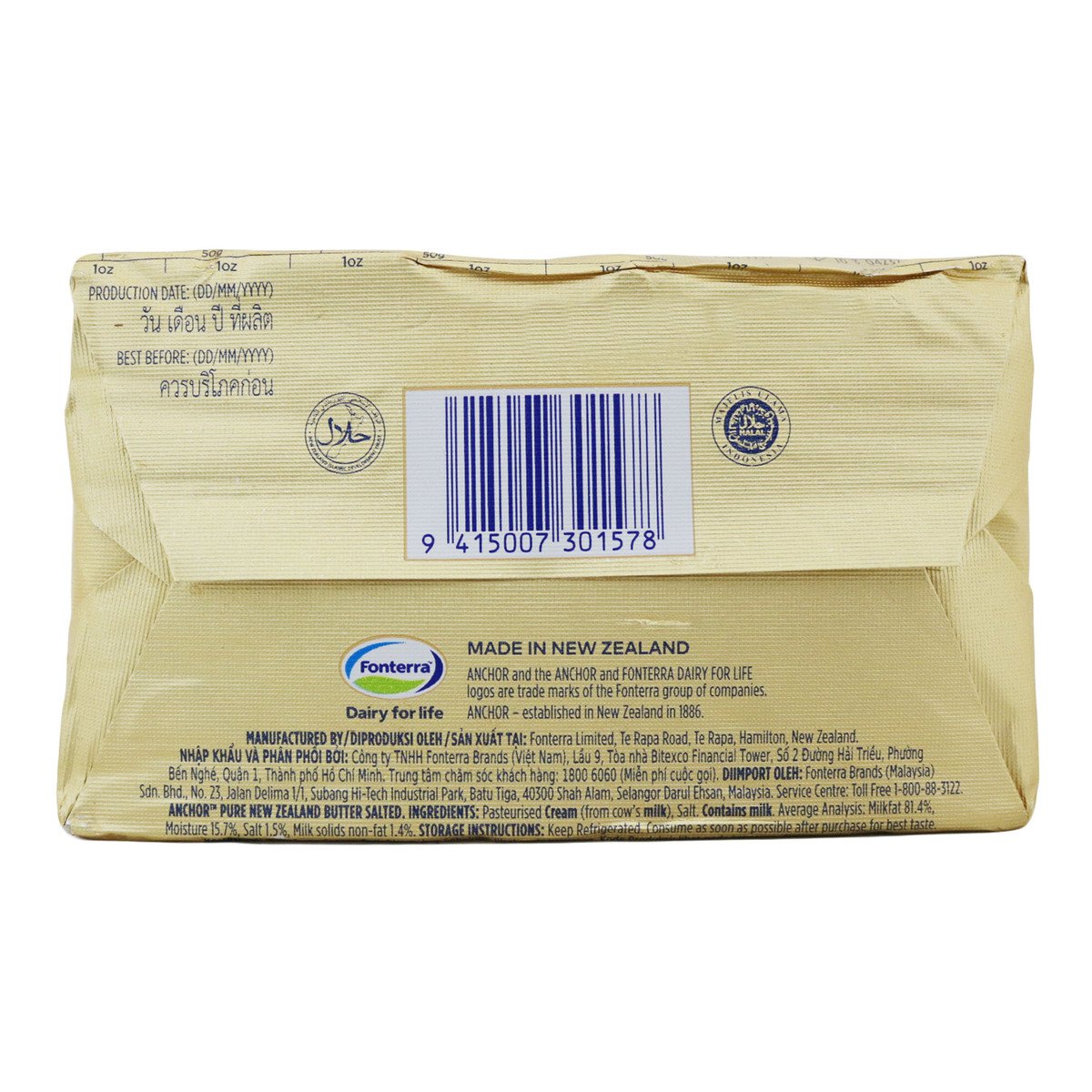Anchor Butter Salted 227g