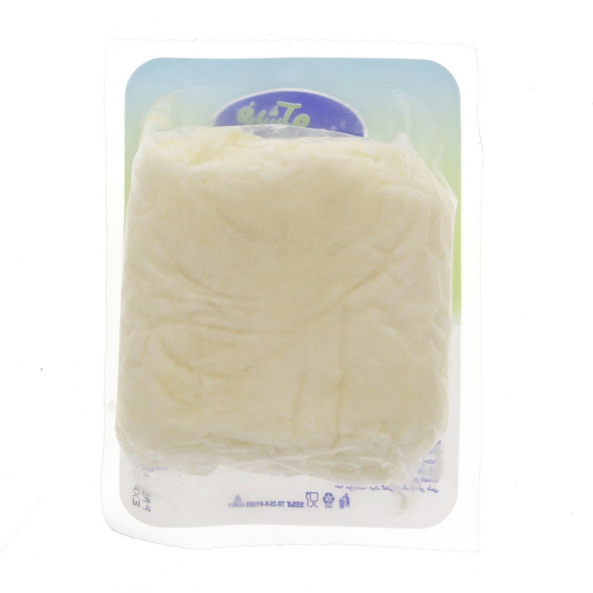 Freshco Halloumi Cyprus Cheese 230 g