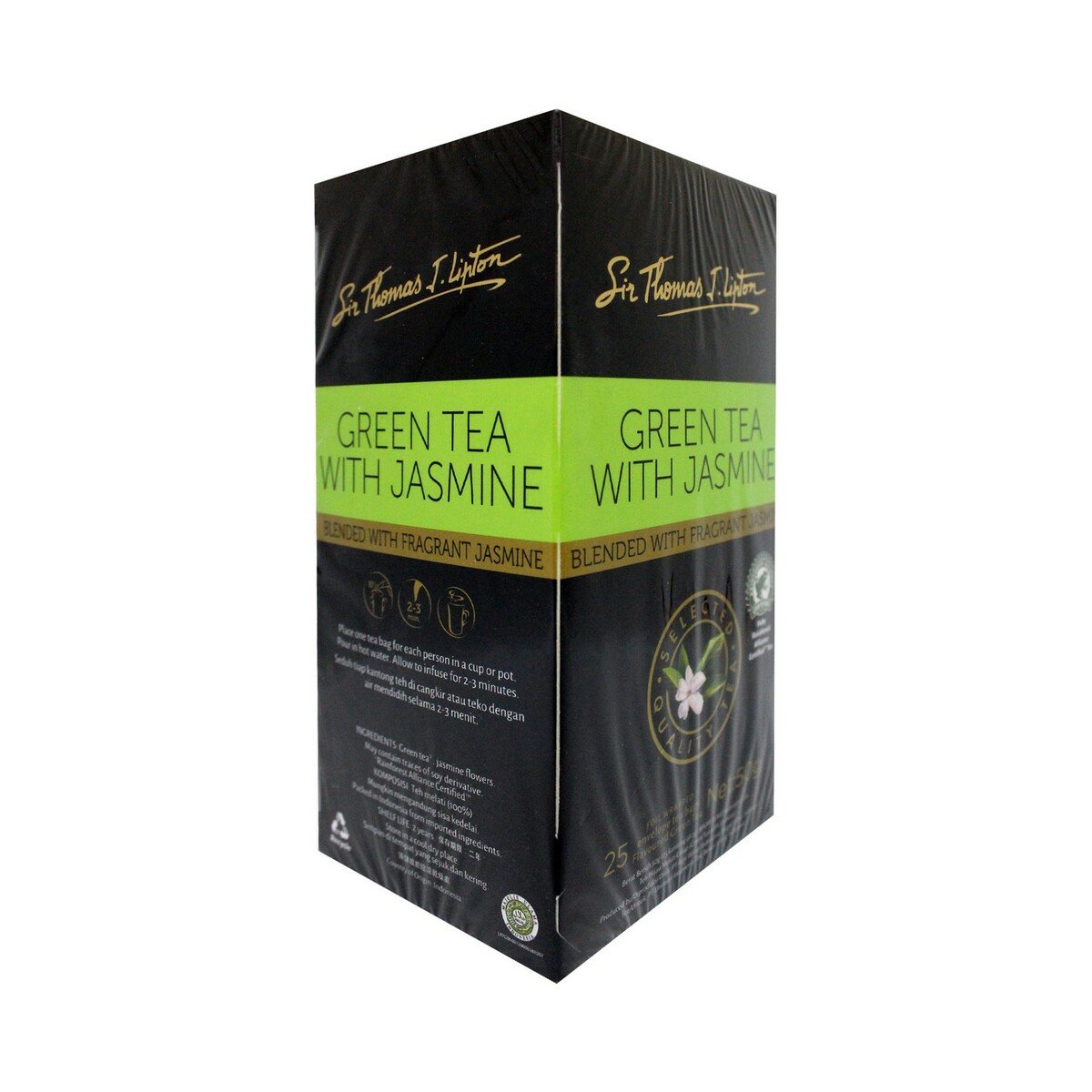 Lipton Green Tea With Jasmine 25pcs