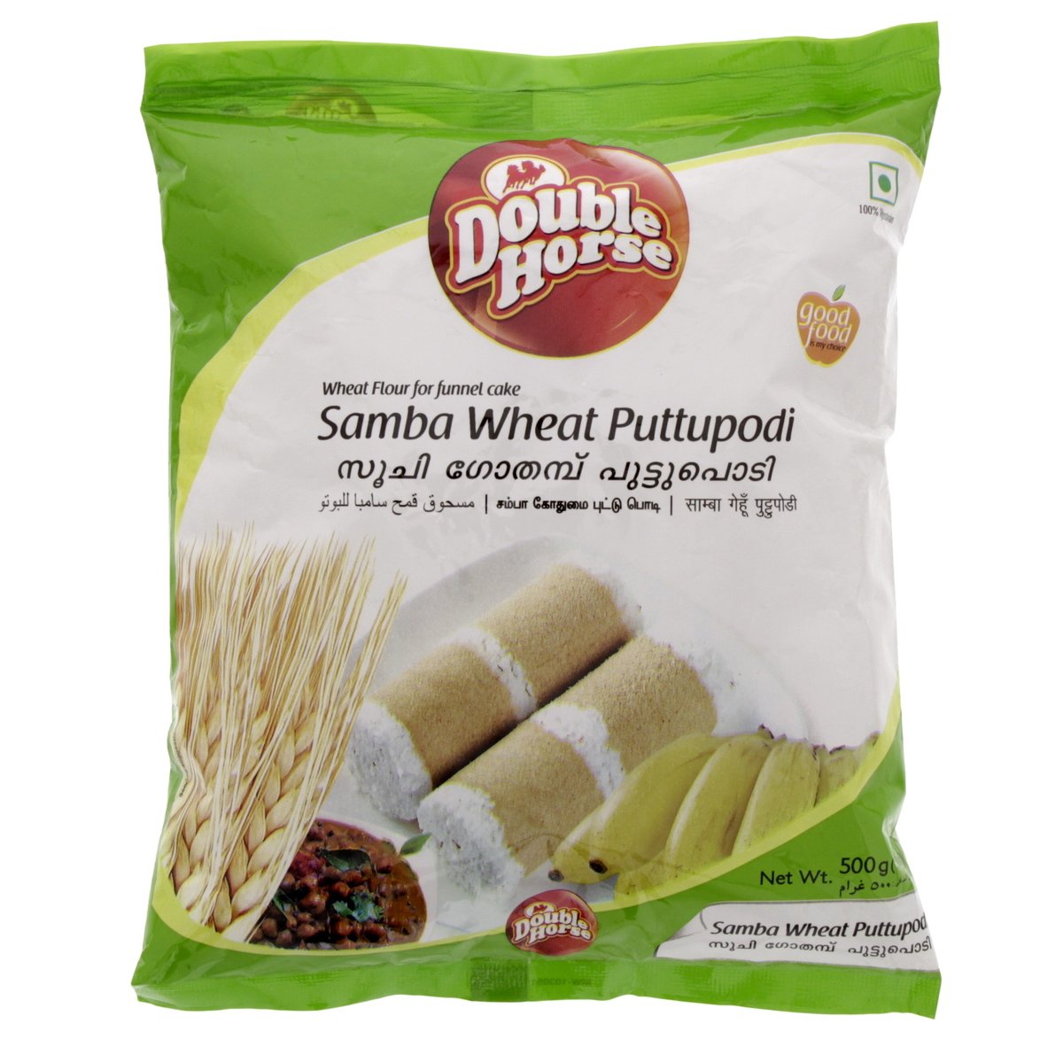 Double Horse Samba Wheat Puttu Podi 500 g