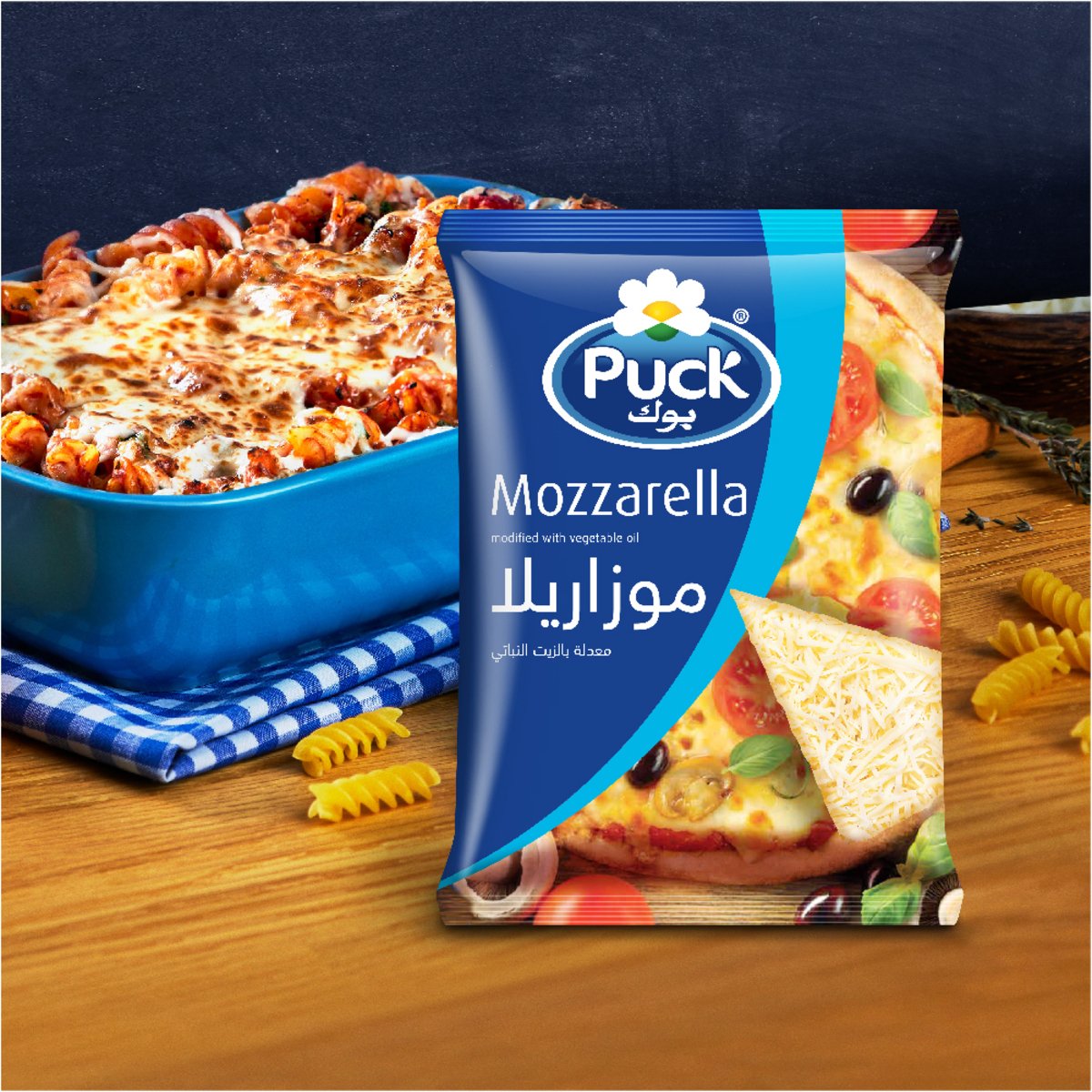 Puck Shredded Mozzarella Cheese 400 g