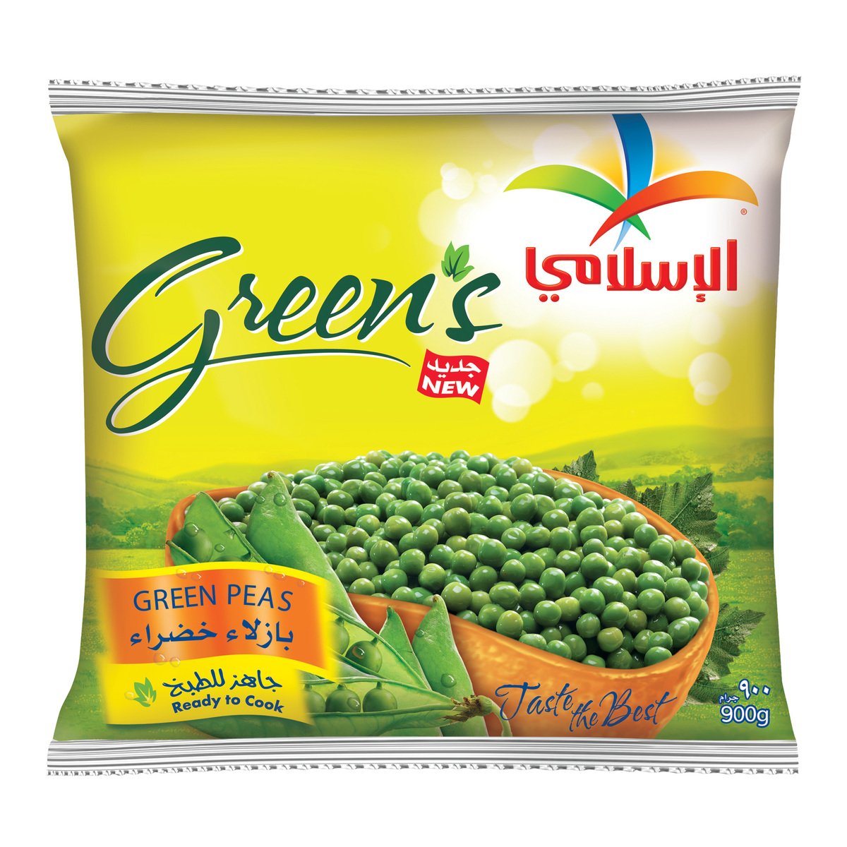 Al Islami Green Peas 900 g