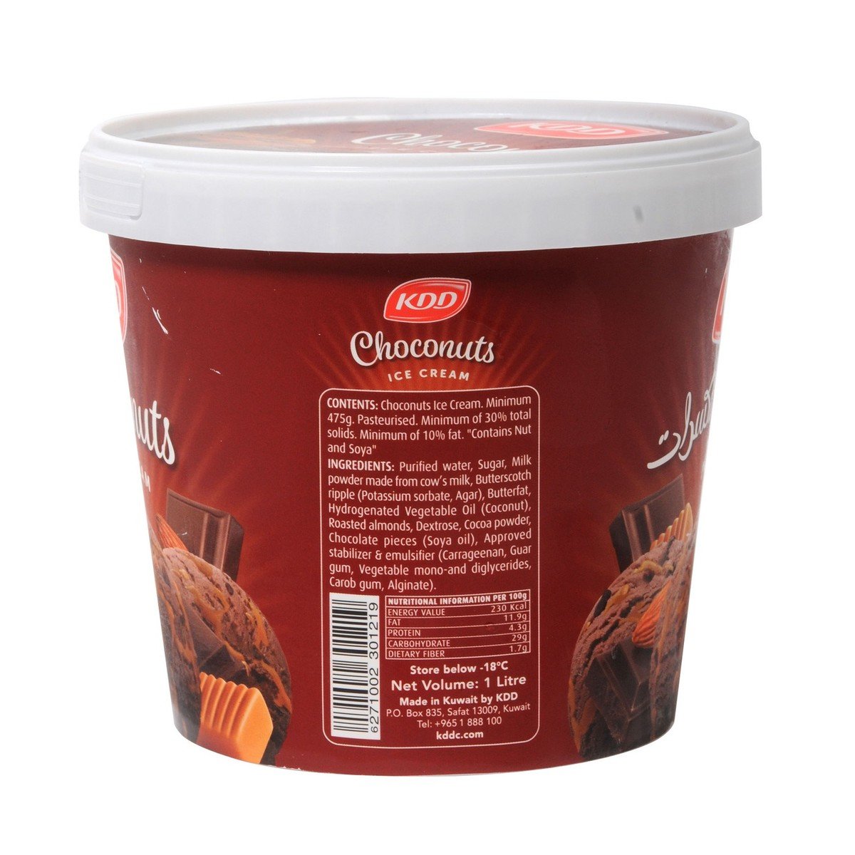 KDD Choconuts Ice Cream 1Litre