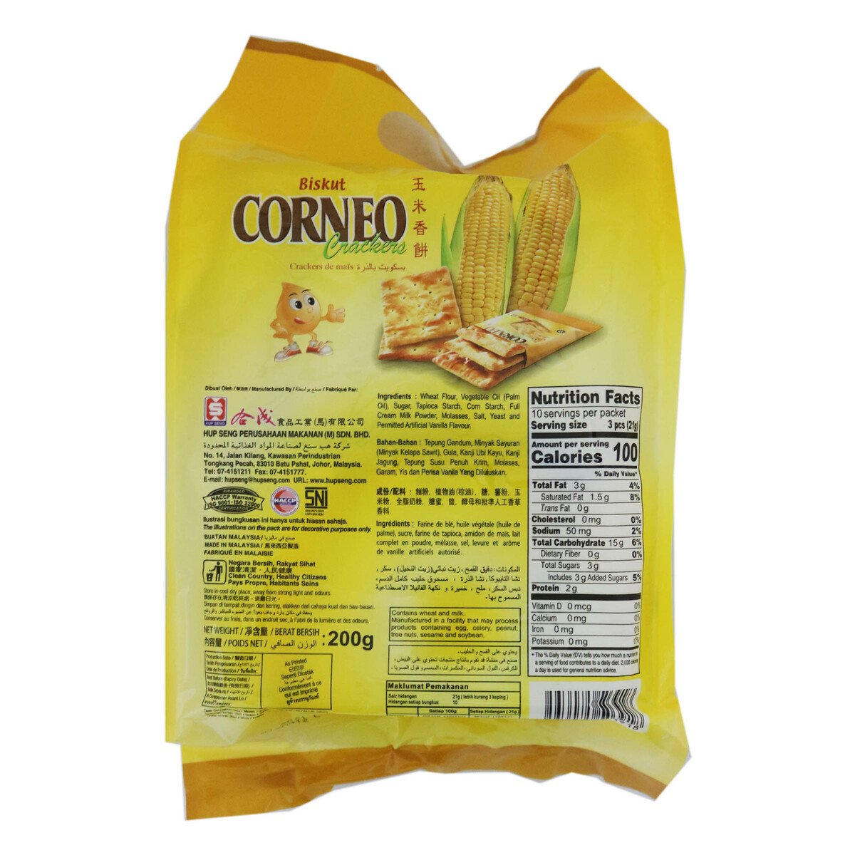 Hup Seng Corneo Corn 200g