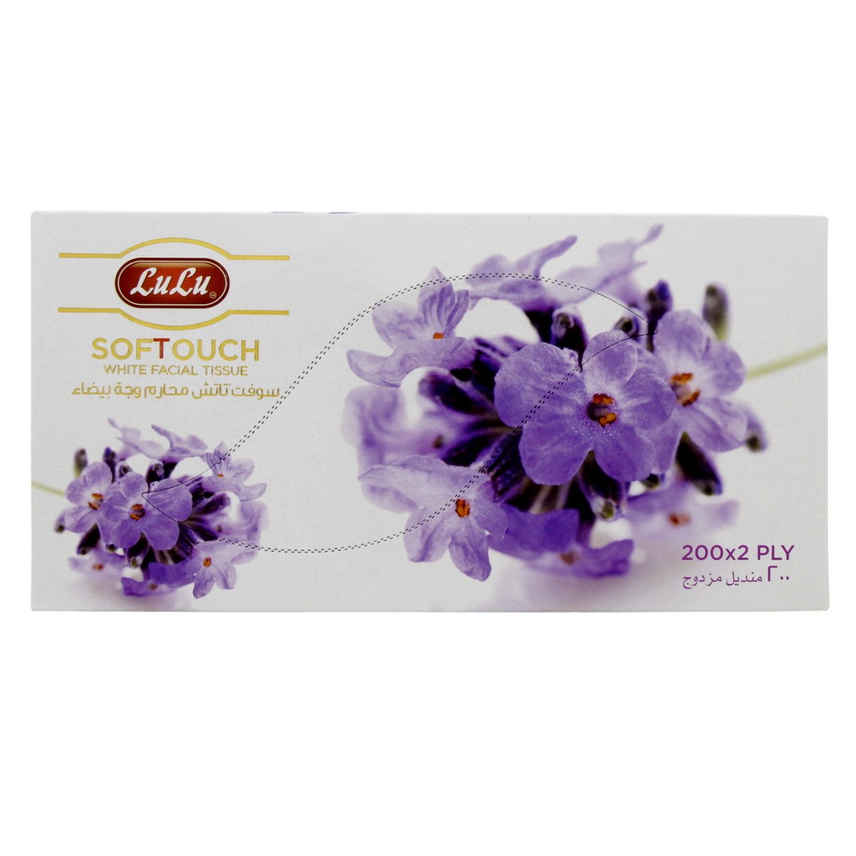 Lulu PL Lulu Softouch White Facial Tissue Purple 200'S 2 Ply