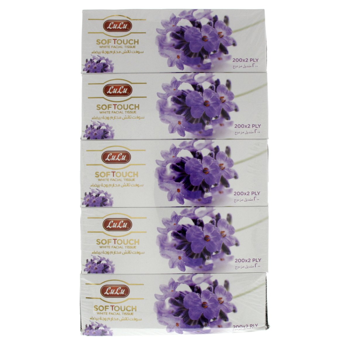 Lulu Softouch White Facial Tissue Purple 200'S 2 Ply x 5 Pieces