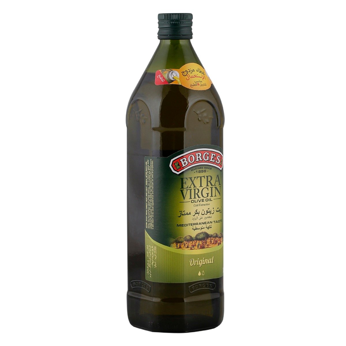 Borges Original Extra Virgin Olive Oil 1Litre
