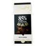Lindt Excellence Dark Cocoa 85% 100g