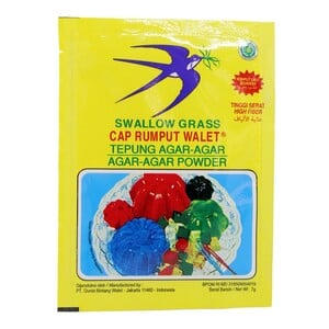 Swallow Grass White 7g