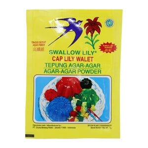 Swallow Lily White 7g