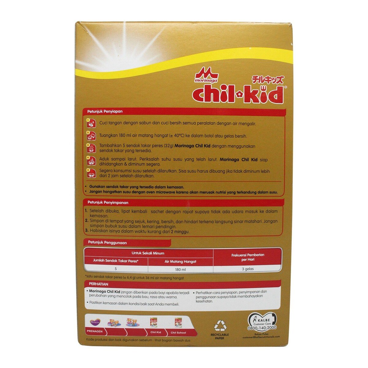 Chil Kid Gold Milk Honey 800g