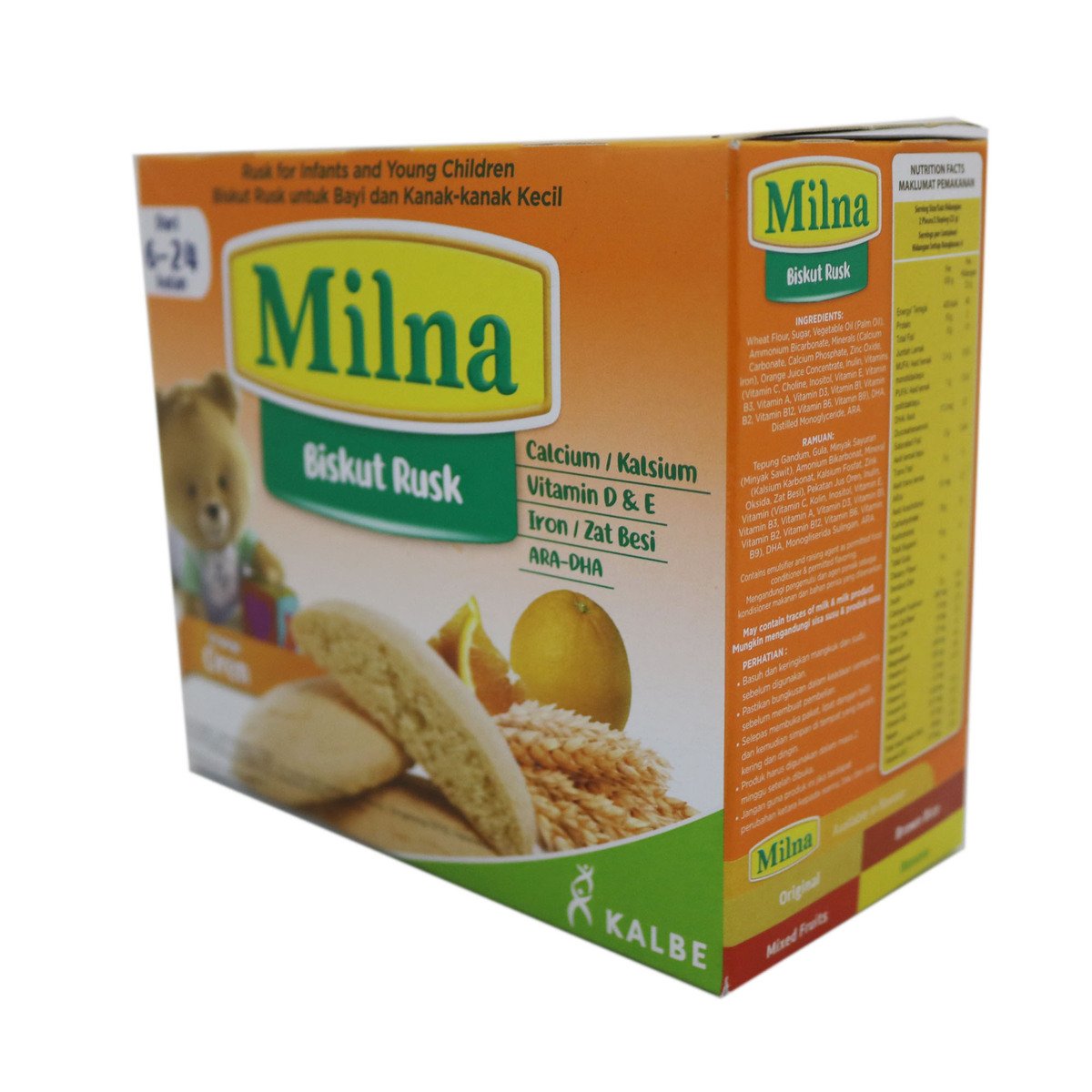 Milna Biscuit Orange 130g