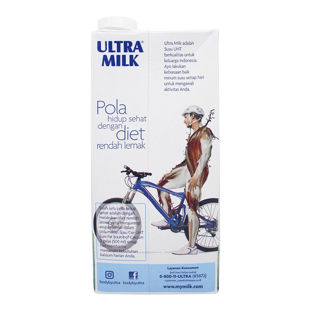 Ultra Milk UHT Low Fat Chocolate 1Litre