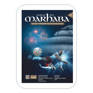 Marhaba Information Guide Qatar