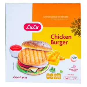 LuLu Chicken Burger 1.2kg