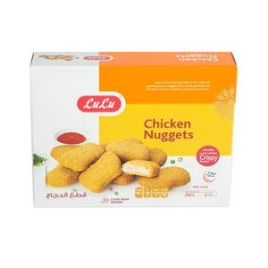 LuLu Chicken Nuggets 250 g