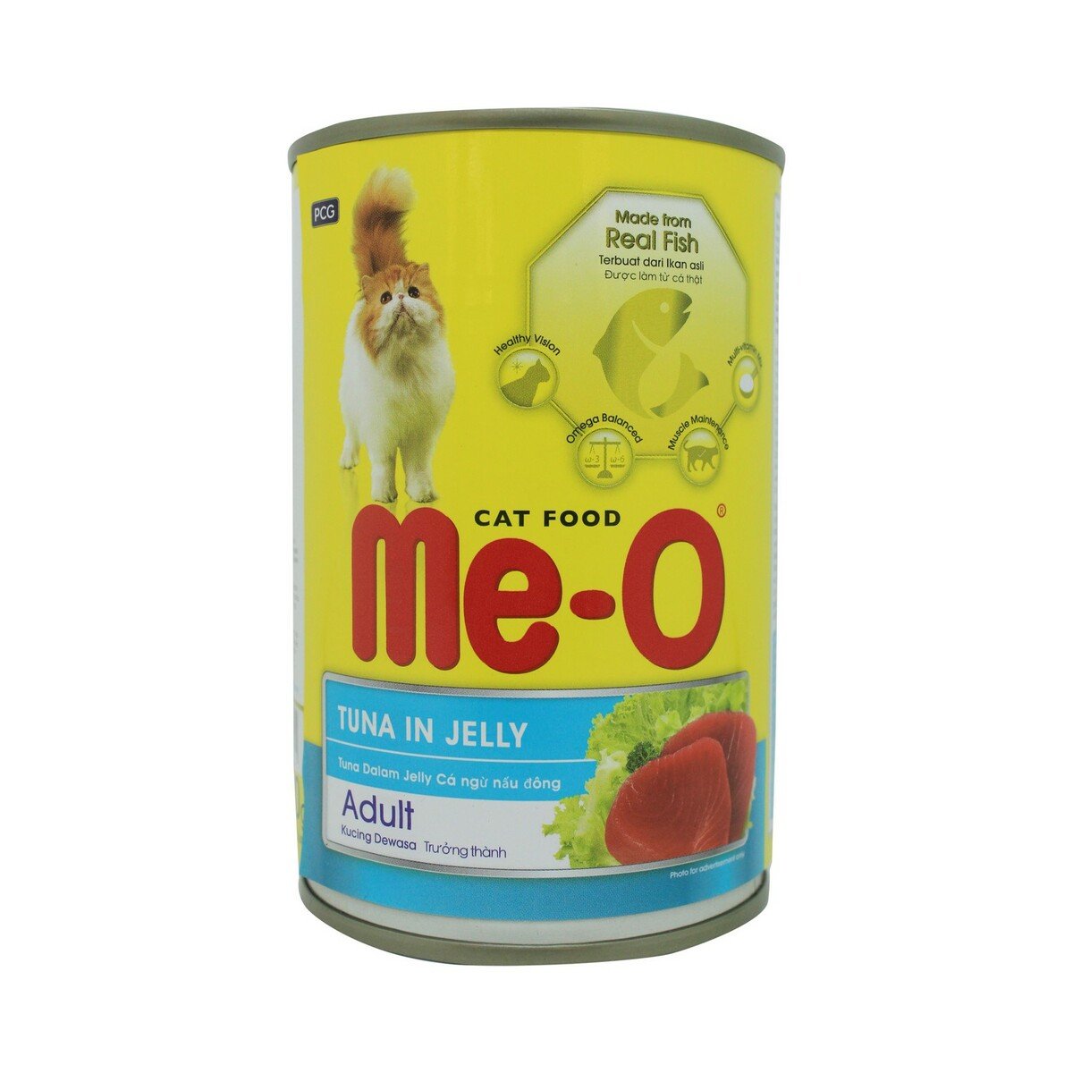 Me O Canned Tuna 400g