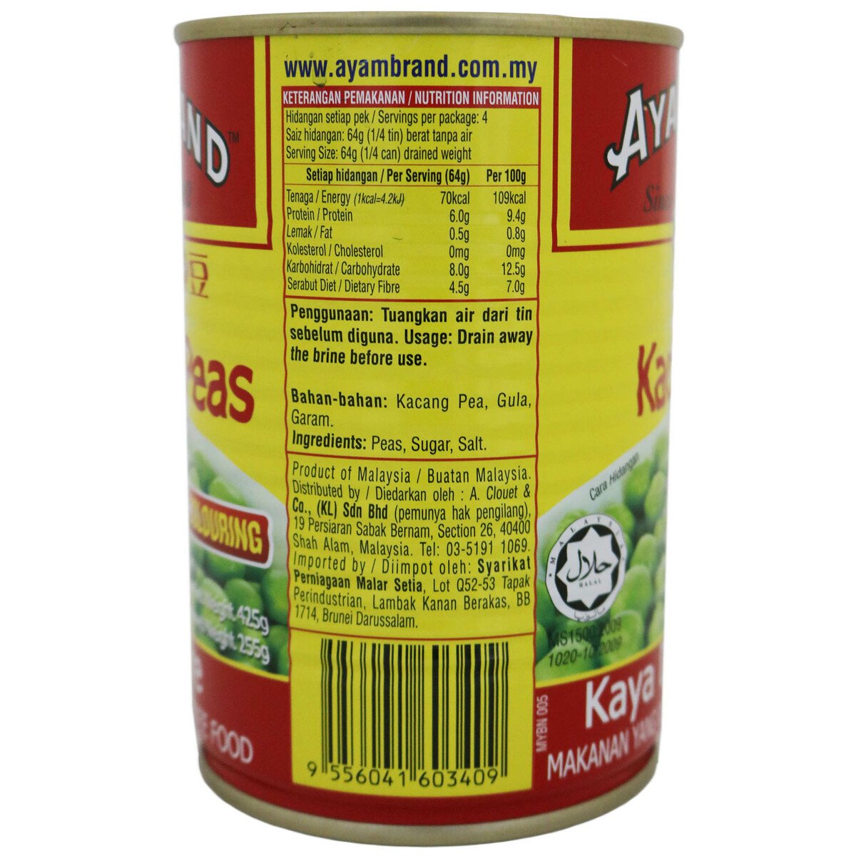 Ayam Brand Processed Peas 425g