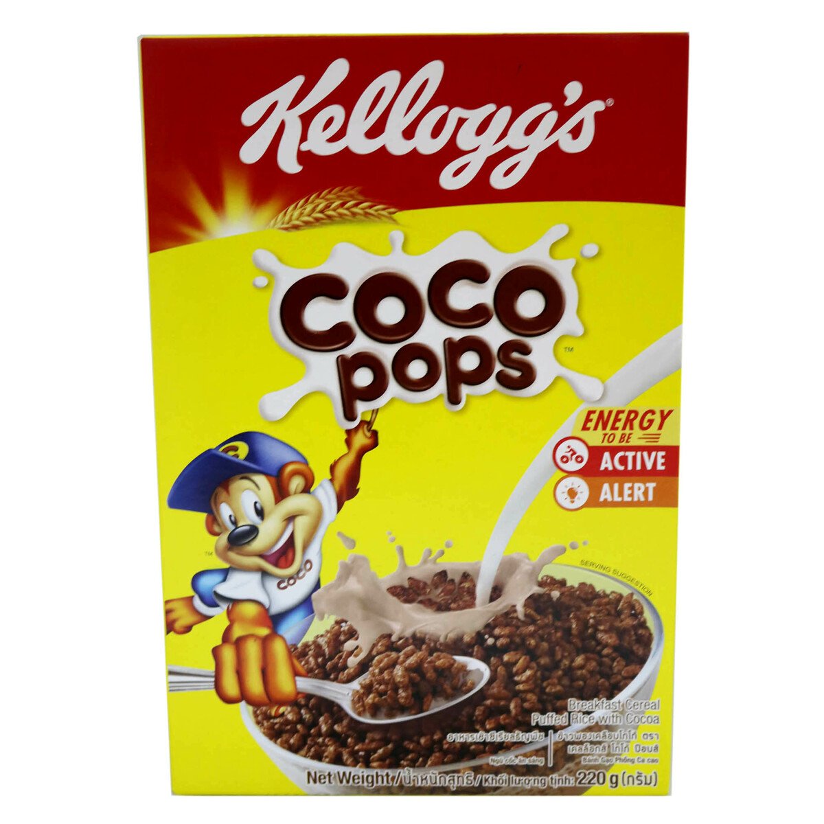Kelloggs Coco Pops 190g