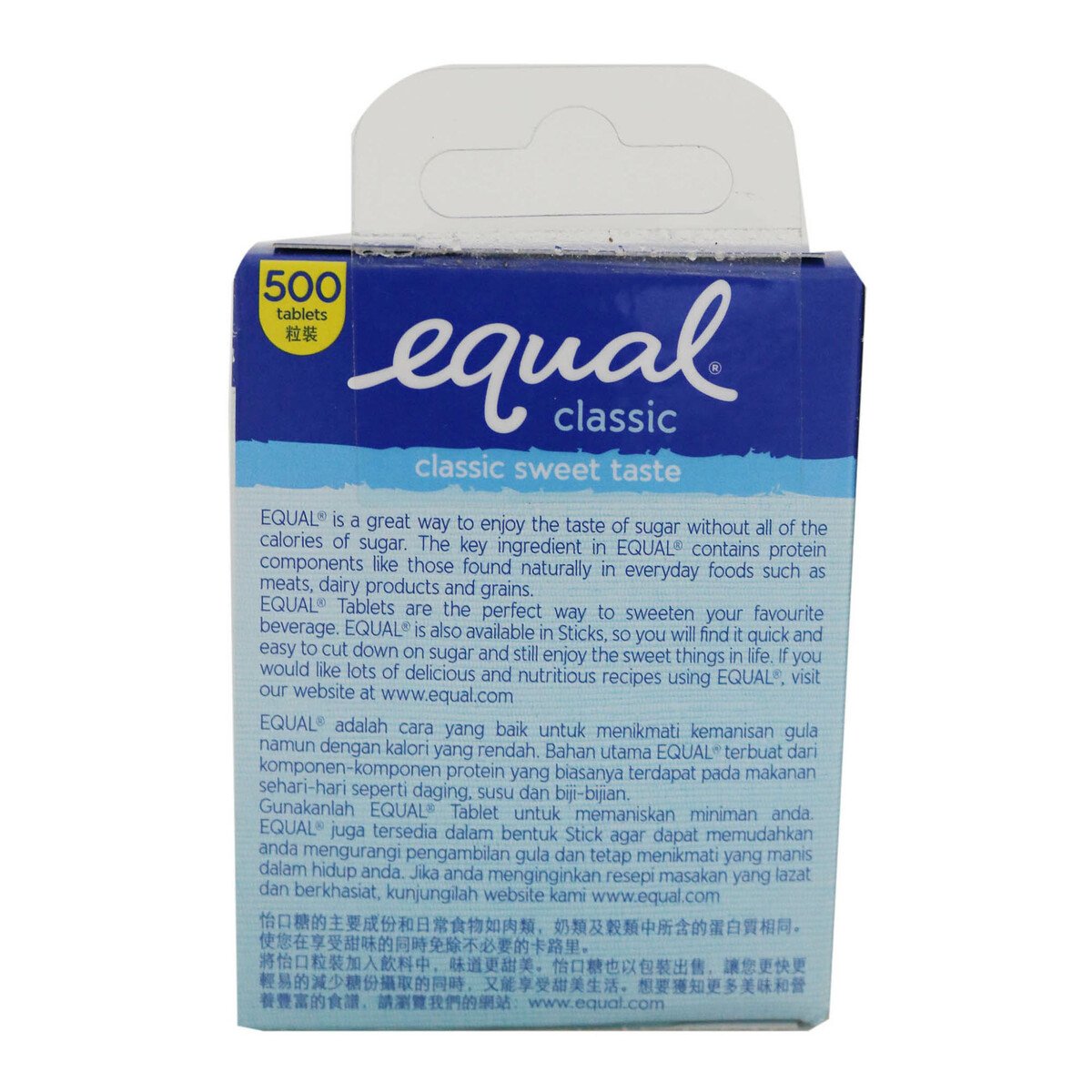Equal Sweetener Table Refill 5 x 8.5g