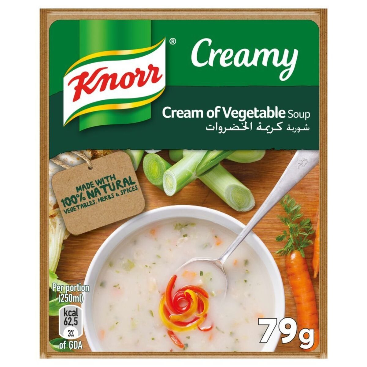Knorr Packet Soup Cream of Vegetables 79 g