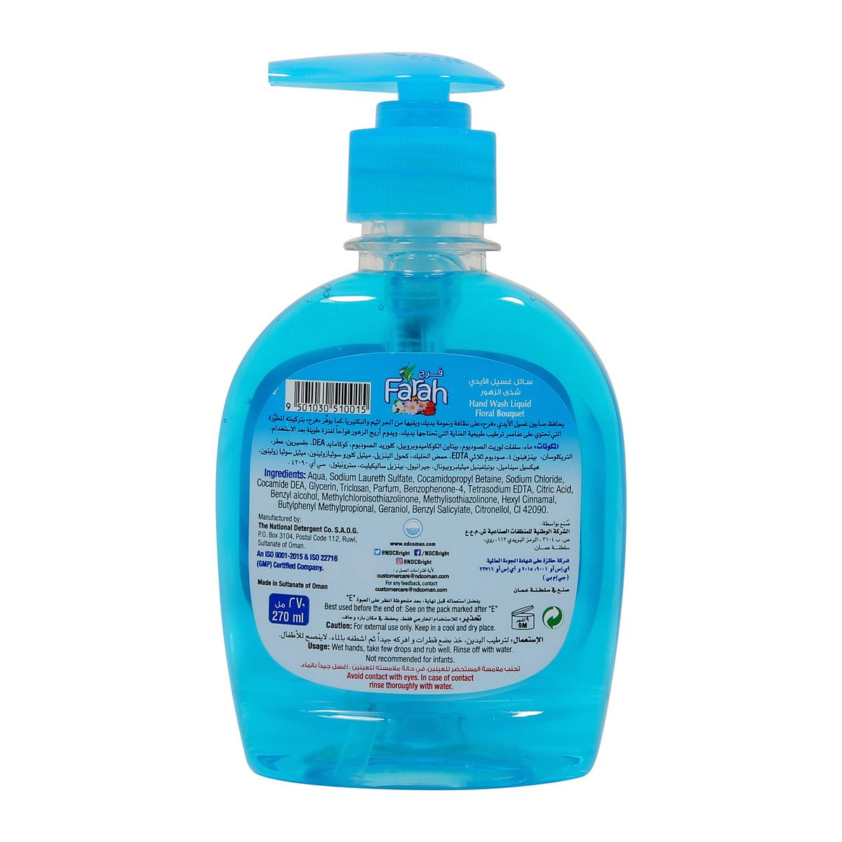 Farah Anti-Bacterial Handwash Liquid Floral Bouquet 270ml