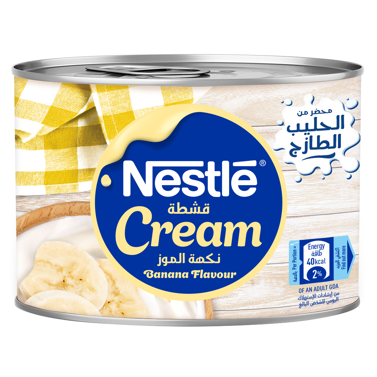 Nestle Cream Banana 175 g