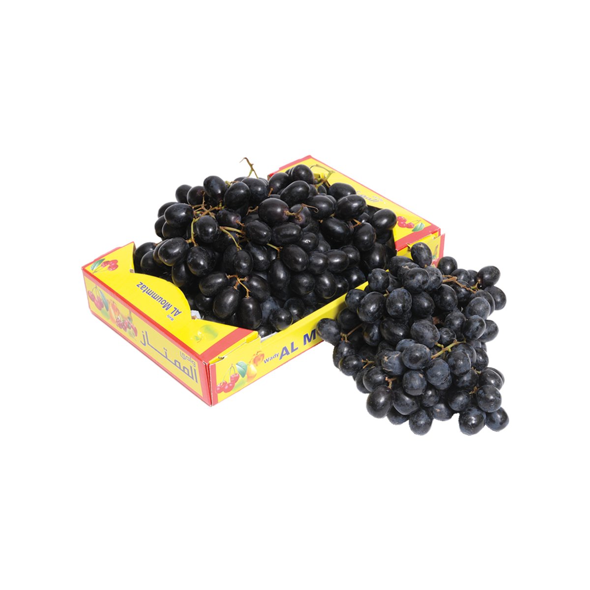 Fresh Grapes Black Small Box 1 kg