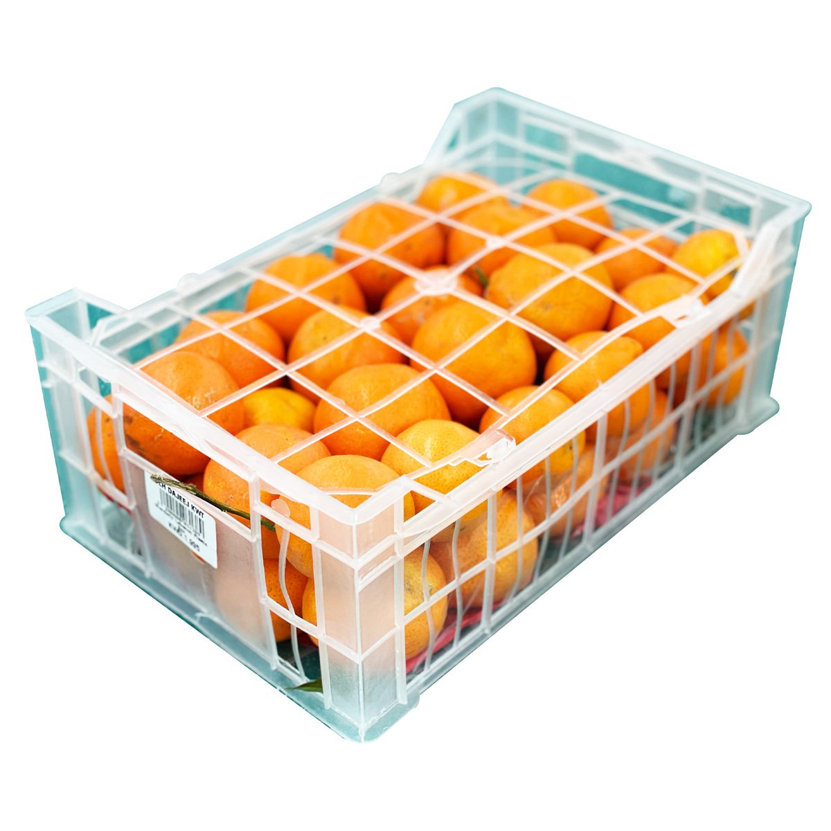 Mandarin Lebanon 1 Box
