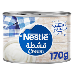 Nestle Cream Original 170g