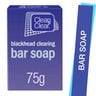 Clean & Clear Bar Soap Blackhead Clearing 75 g