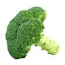 Broccoli Imported 500 g