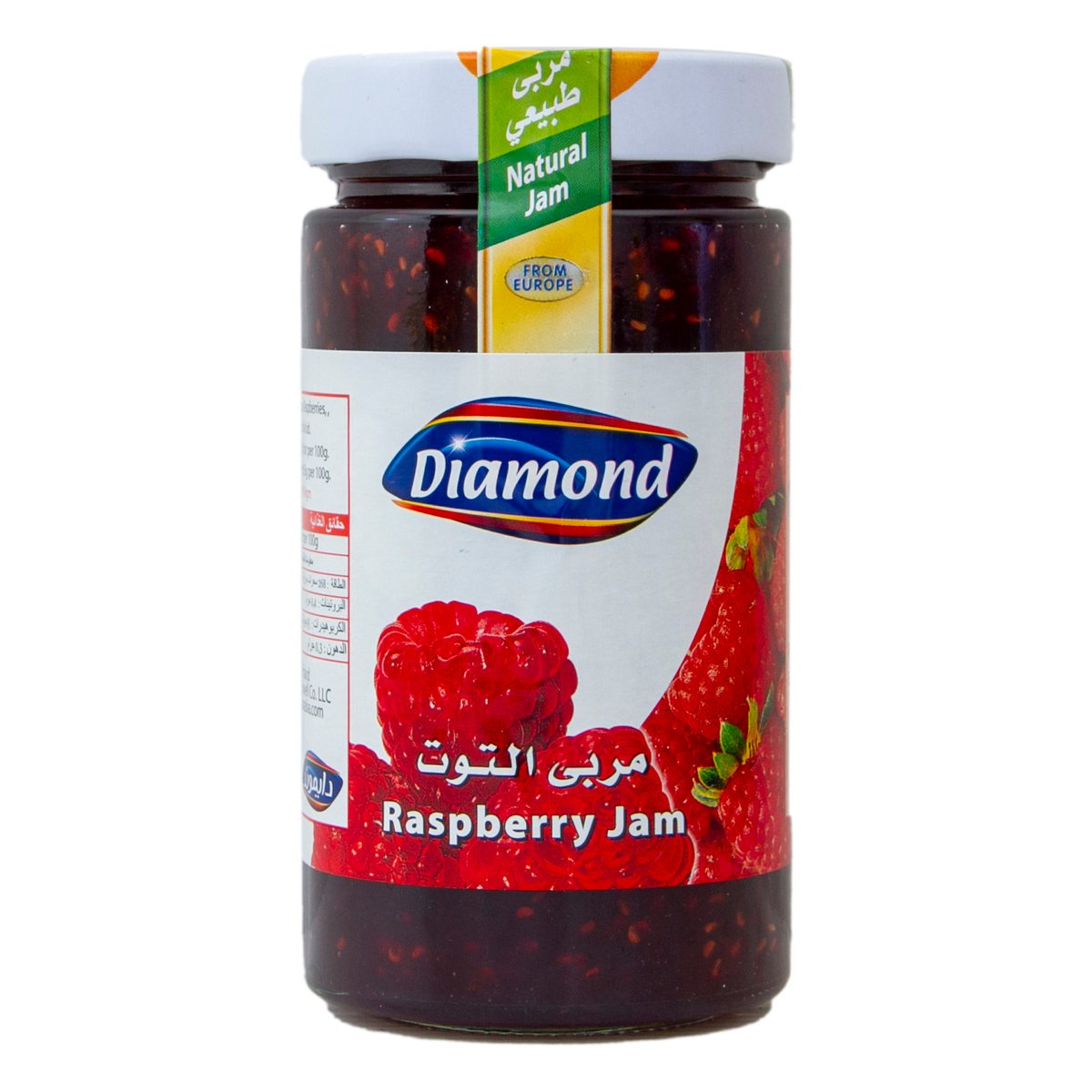 Diamond Raspberry Jam 454 g