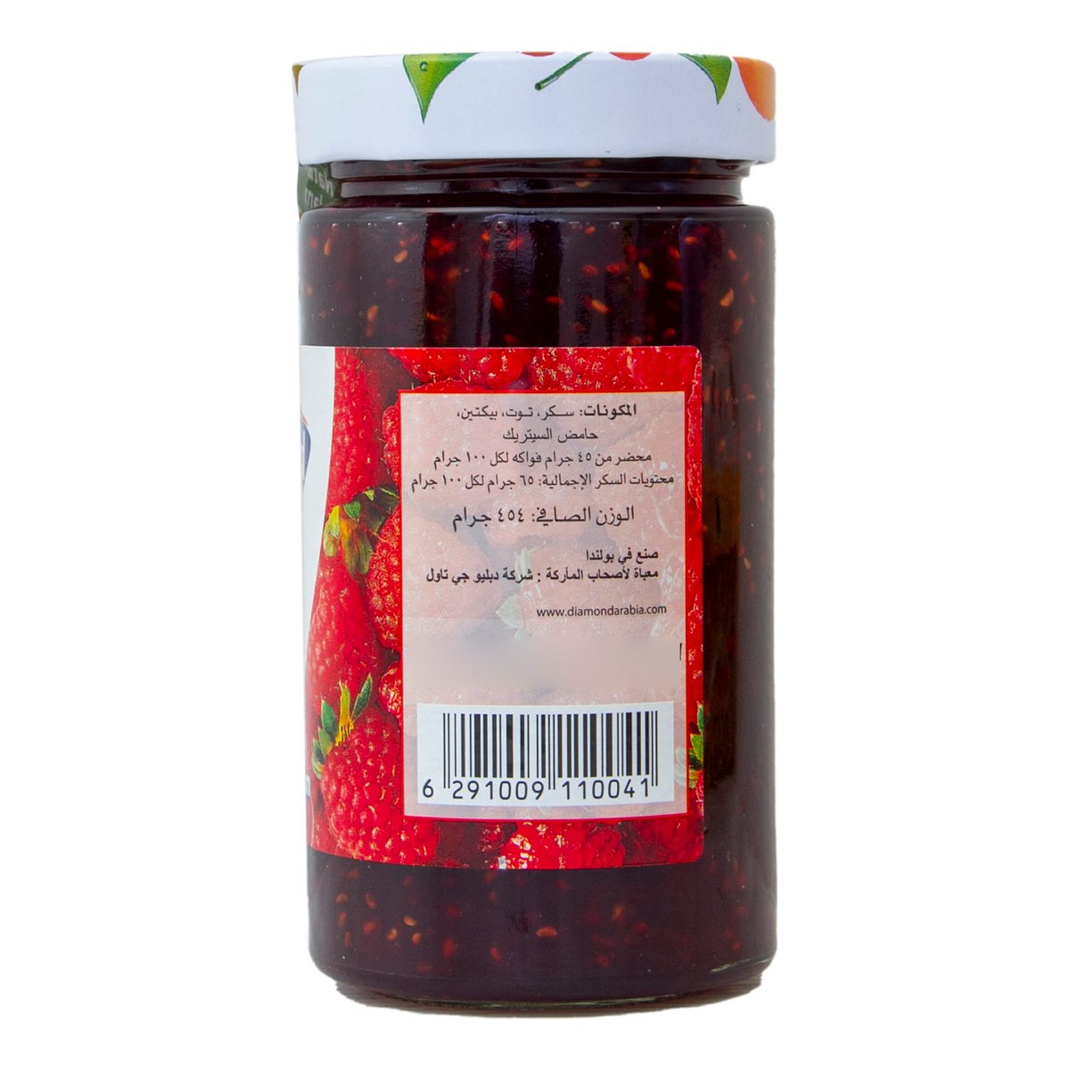 Diamond Raspberry Jam 454 g
