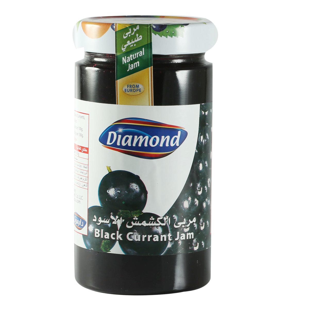 Diamond Blackcurrant Jam 454 g