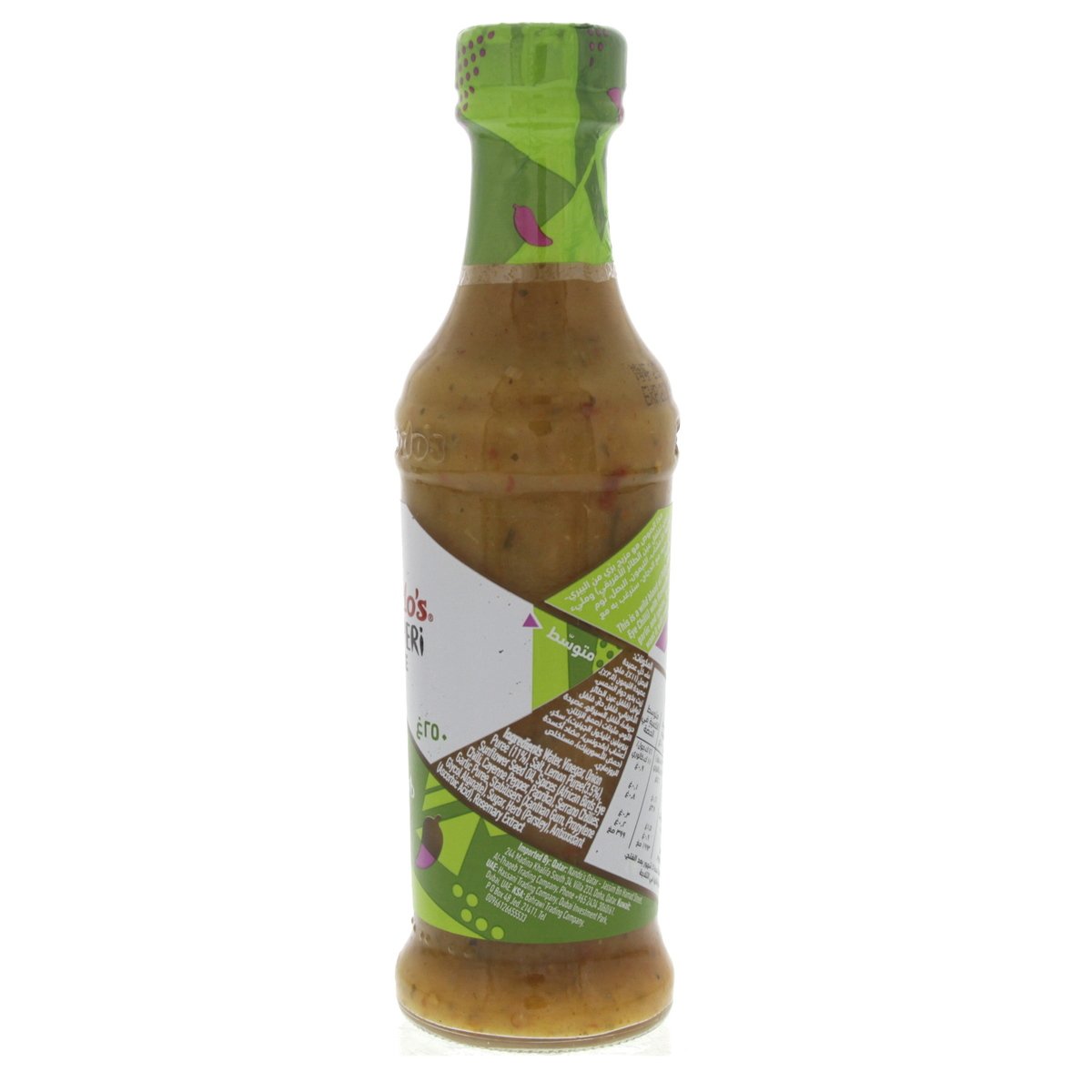 Nando's Peri Peri Sauce Wild Herb 250 g