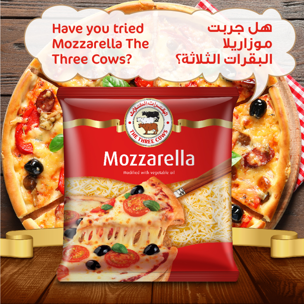 The Three Cows Mozzarella Cheese Block 200 g