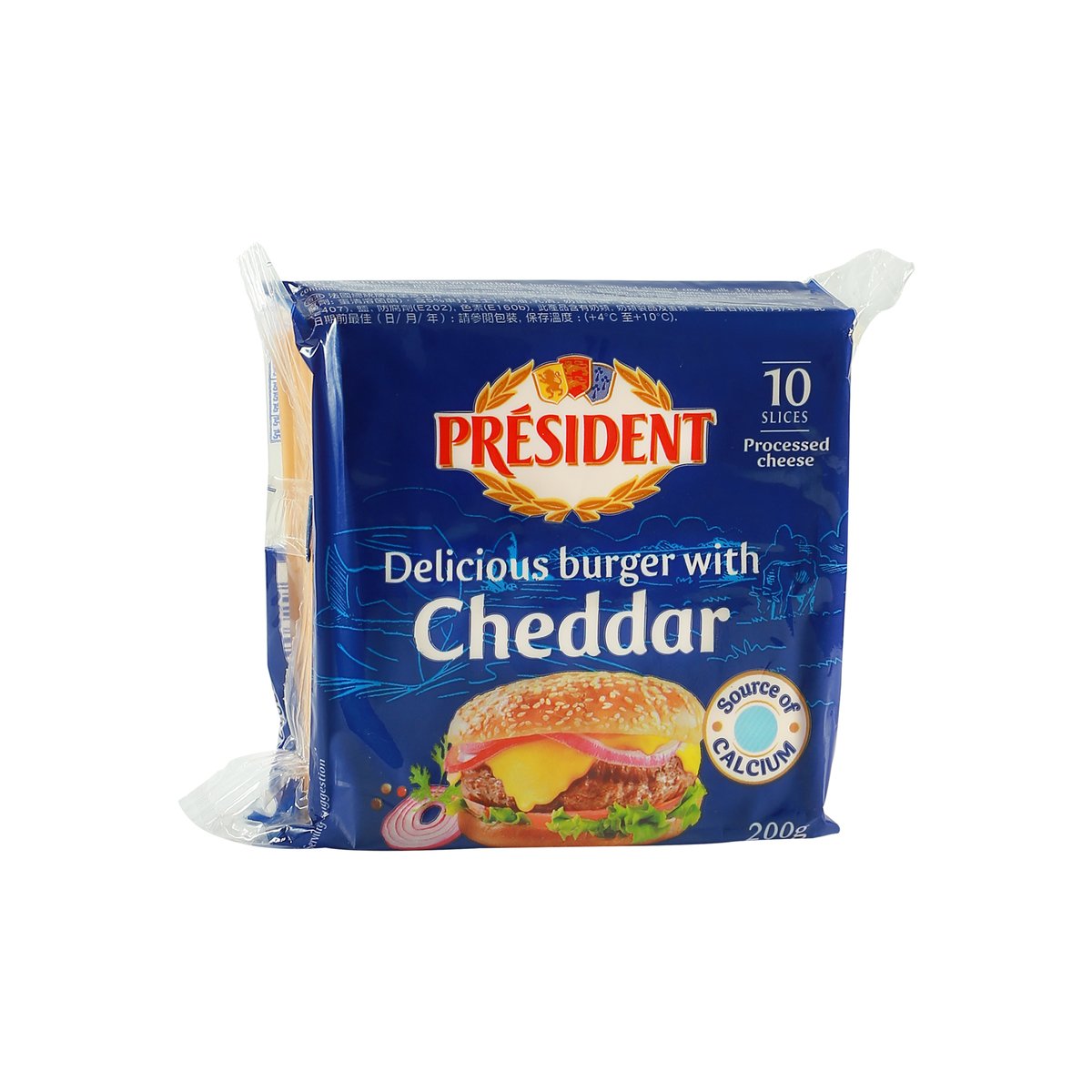 President Processed Cheddar Cheese 10 Slices 200 g