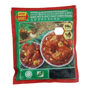 Babas Hot & Spicy Meat Curry Powder 250g