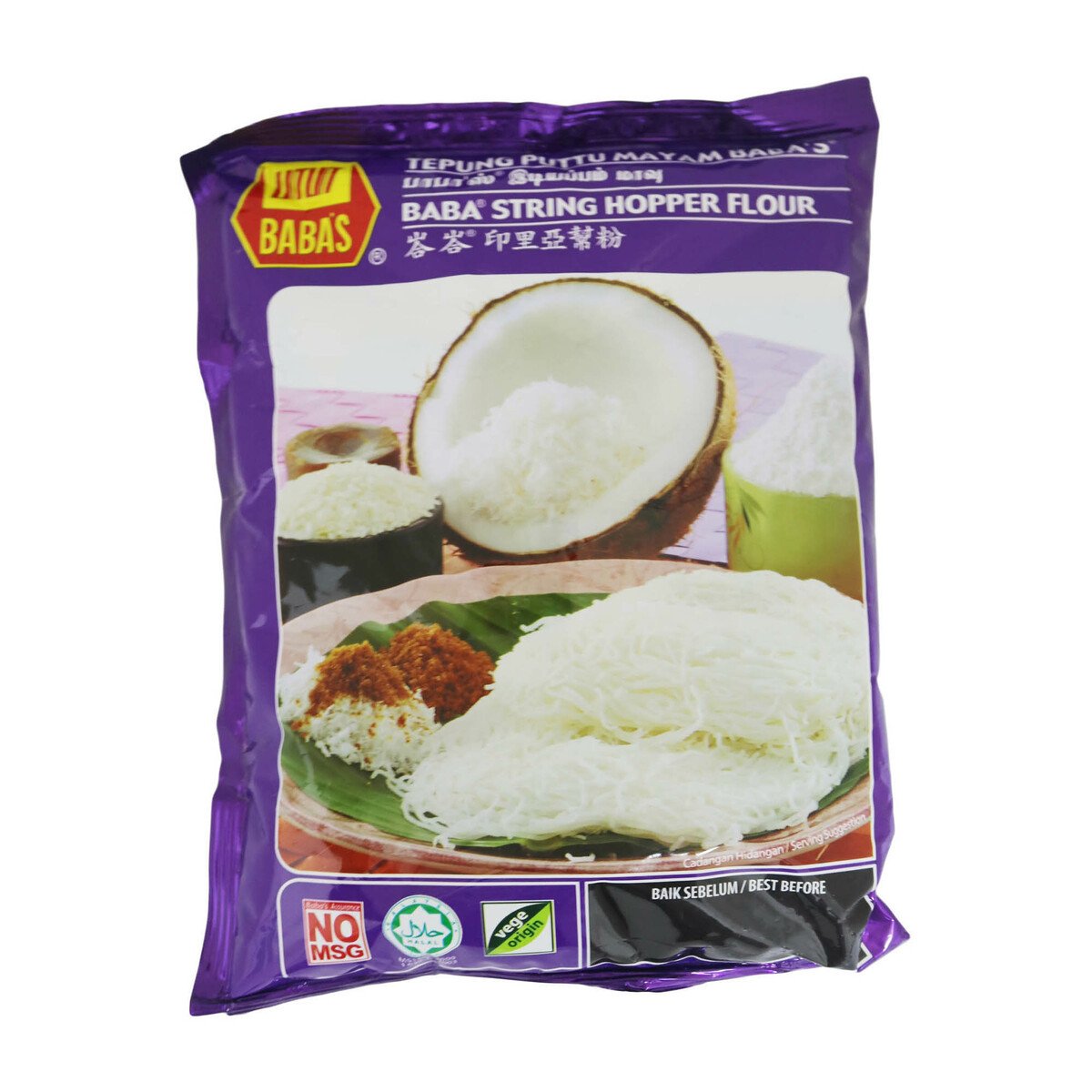 Babas String Hopper Flour (Idiyappam Flour) 500g