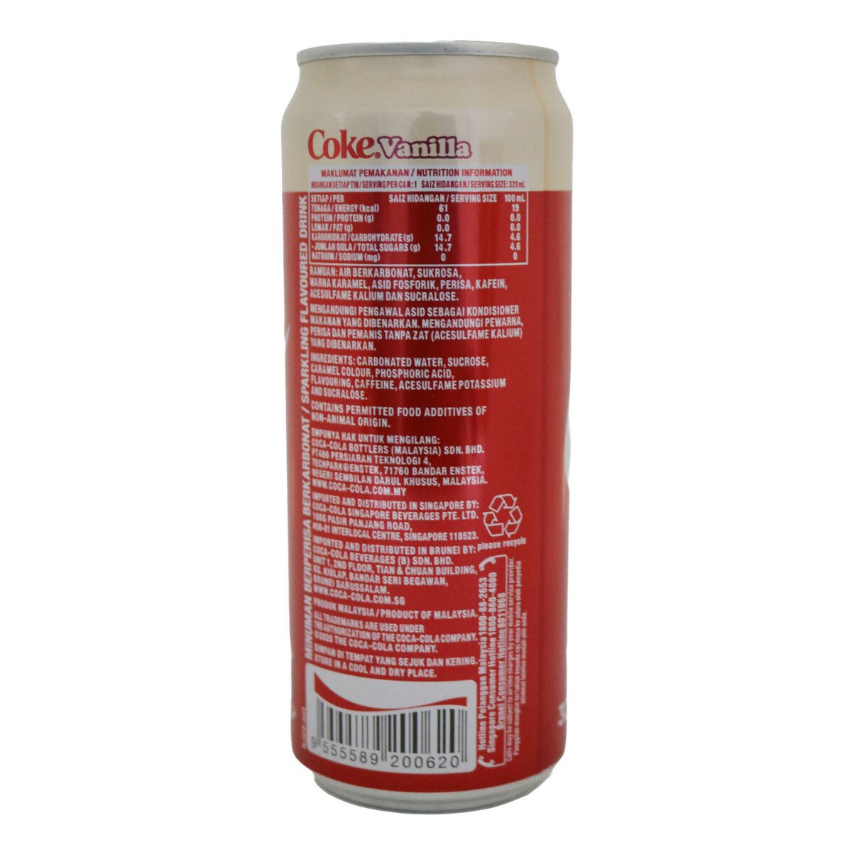 Coca Cola Vanilla Can 320ml