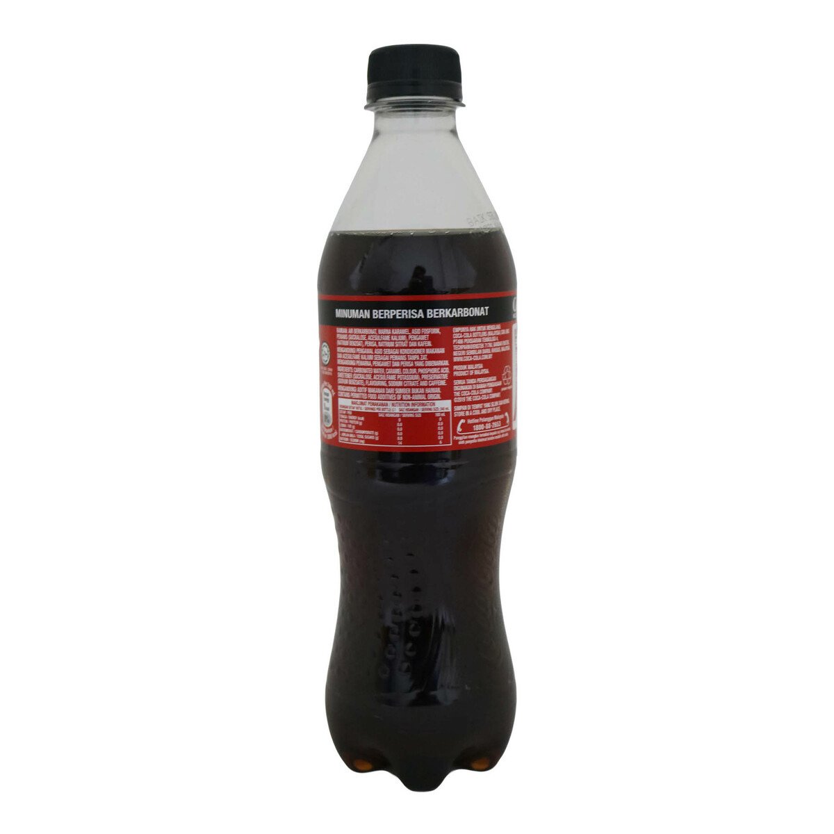 Coca Cola No Calories 500ml