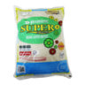 Jasmine Super Imported Thai Rice 5kg